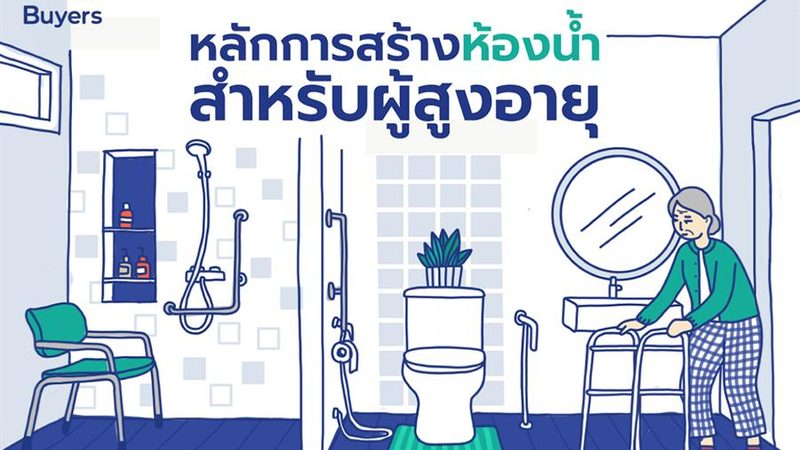 新能源加盟代理如何选择：关键要素与误区解析
