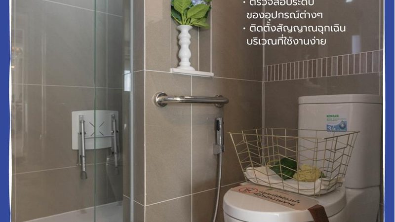 光伏逆变器：价格与型号的解析与对照