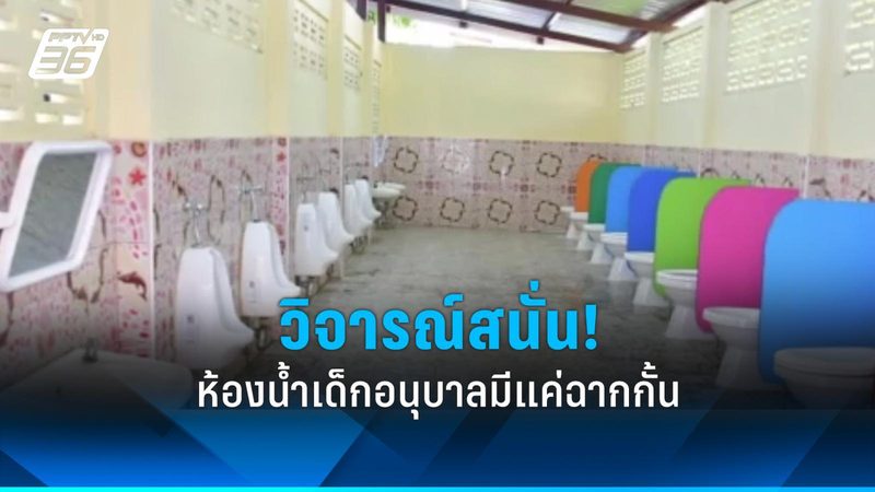 太阳能路灯：照亮绿色未来，价格批发如何选择？**