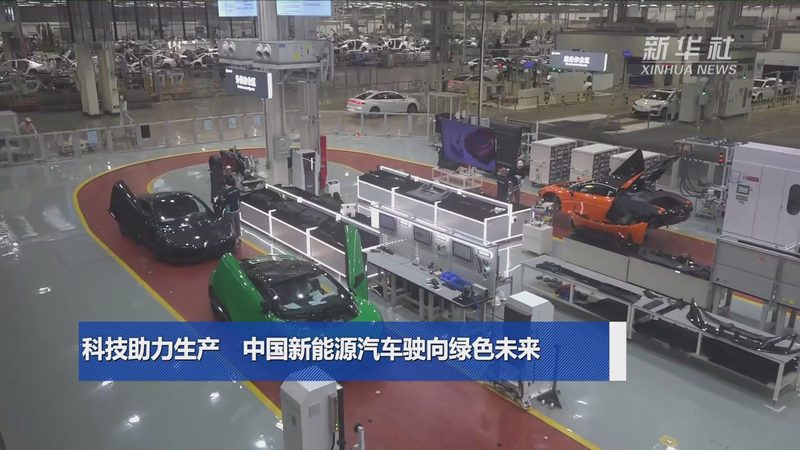 分布式光伏电站项目开发的五大关键步骤