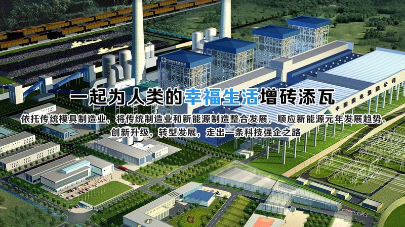 光储充一体化电站验收，如何选择权威机构？**