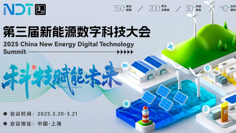 风力发电塔筒分段尺寸解析：影响发电效率的关键因素